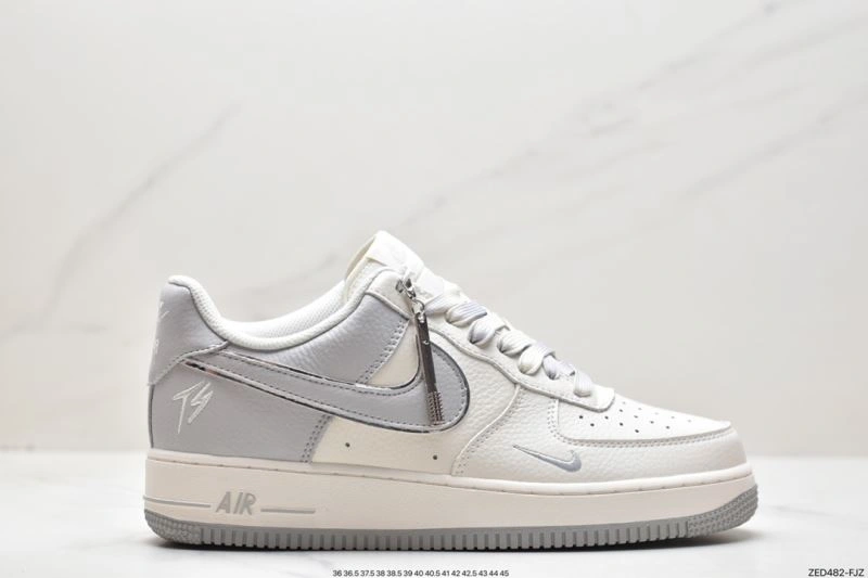 Practical Nxkx Air Force 207402