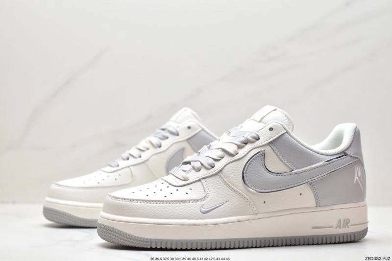 Practical Nxkx Air Force 207402