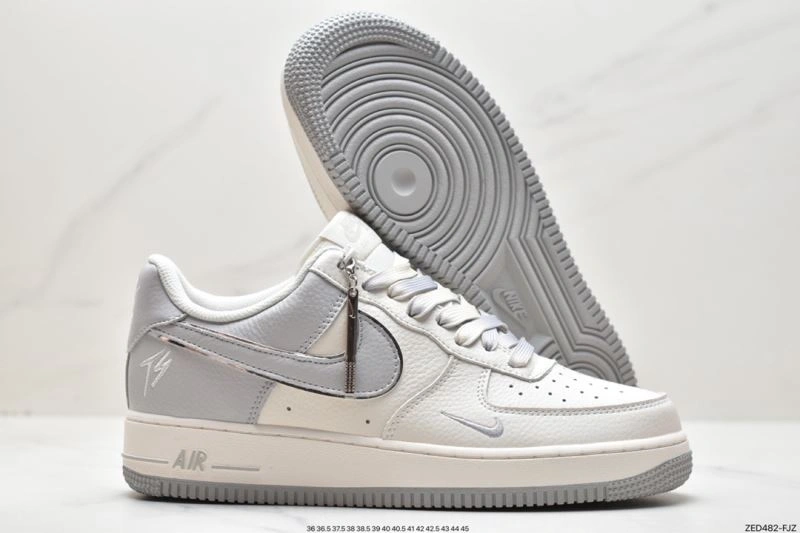 Practical Nxkx Air Force 207402