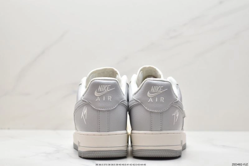 Practical Nxkx Air Force 207402