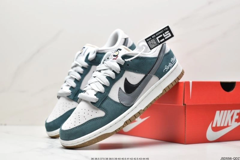 Modern Nxkx Dunk 204370