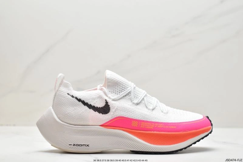 Nxkx Air Zoom GoAnywhere 205377