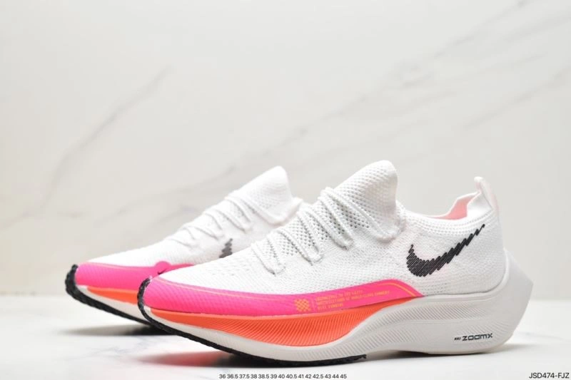Nxkx Air Zoom GoAnywhere 205377