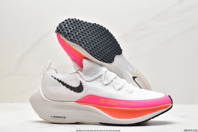 Nxkx Air Zoom GoAnywhere 205377