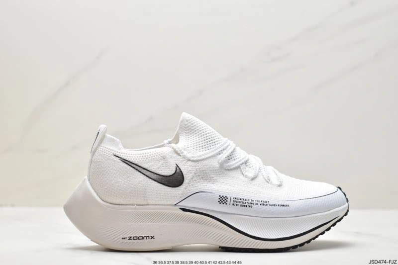Unique Nxkx Air Zoom 205379