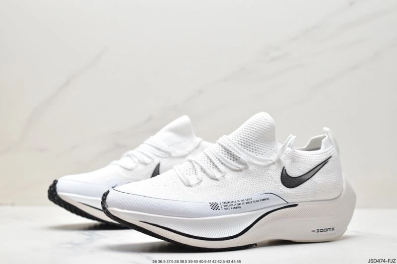 Unique Nxkx Air Zoom 205379