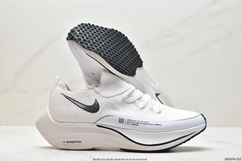 Unique Nxkx Air Zoom 205379