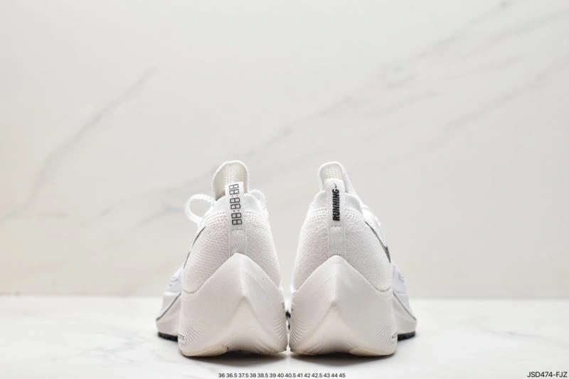 Unique Nxkx Air Zoom 205379