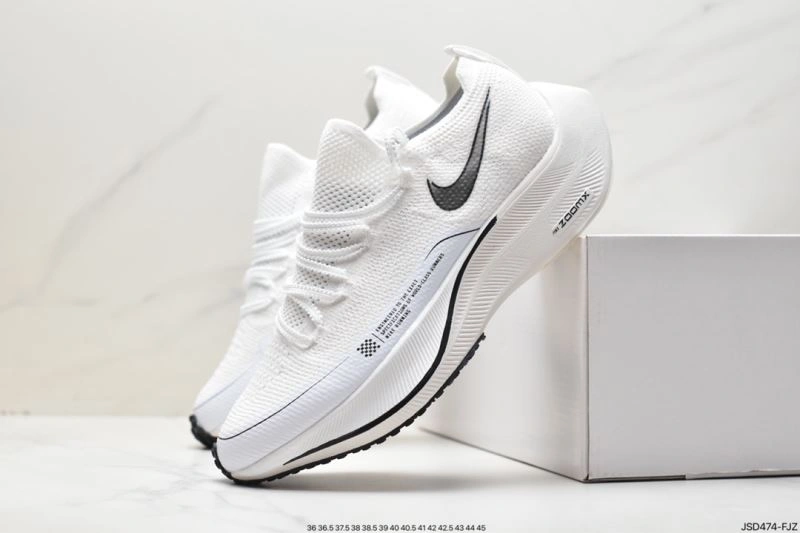 Unique Nxkx Air Zoom 205379