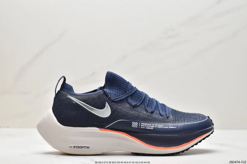 Comfortable Nxkx Air Zoom 205368