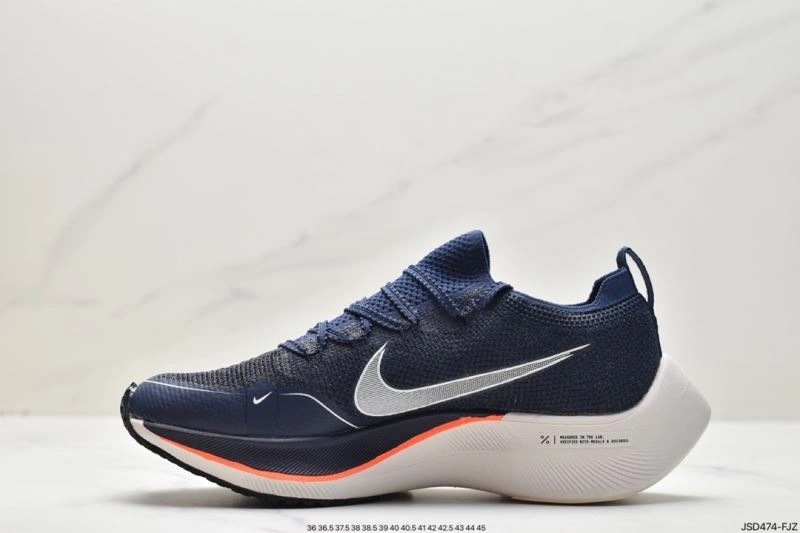 Comfortable Nxkx Air Zoom 205368