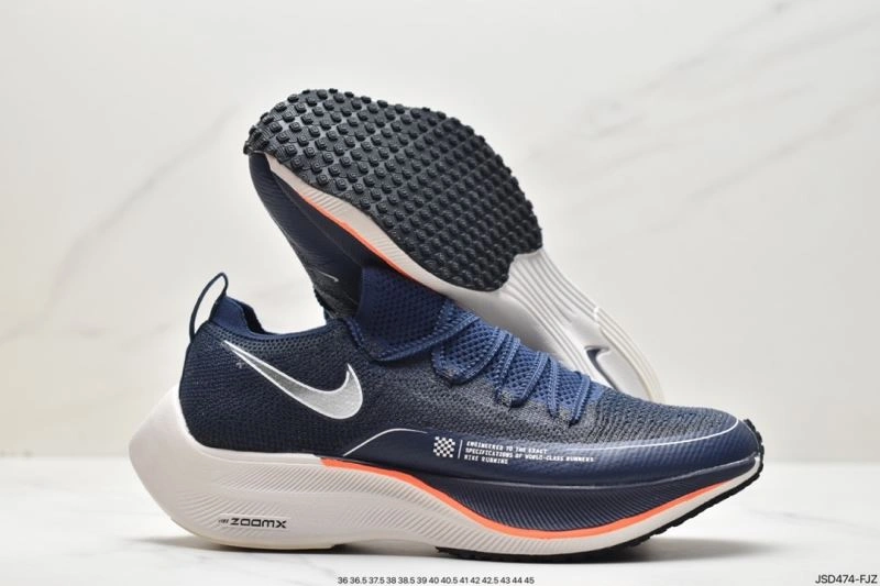 Comfortable Nxkx Air Zoom 205368