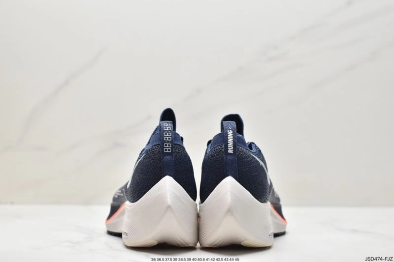 Comfortable Nxkx Air Zoom 205368