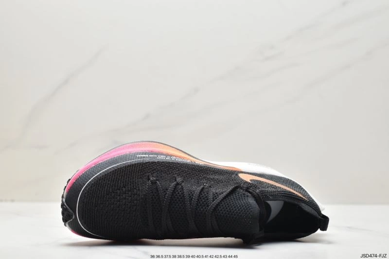 GoodFit Nxkx Air Zoom 205367