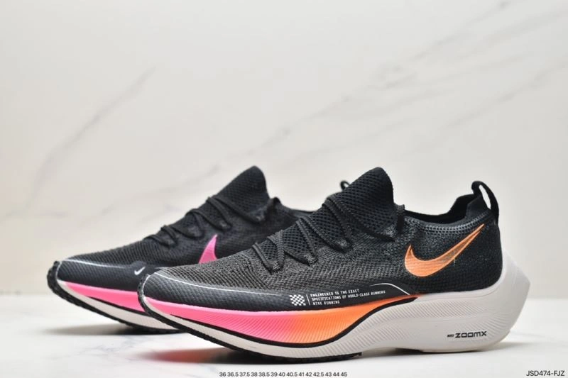 GoodFit Nxkx Air Zoom 205367