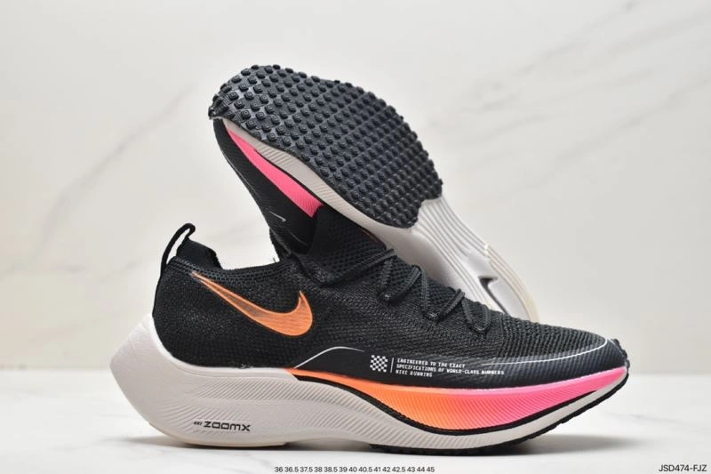 GoodFit Nxkx Air Zoom 205367