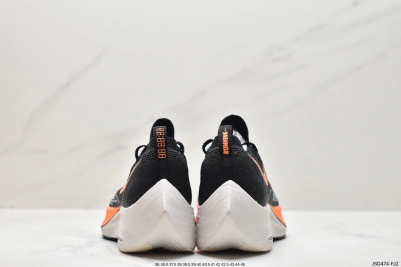 GoodFit Nxkx Air Zoom 205367