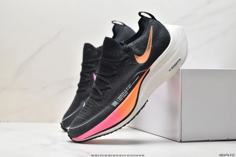 GoodFit Nxkx Air Zoom 205367