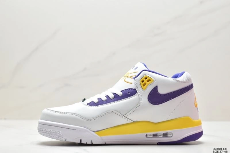 Nxkx Sneakers Bright 201484