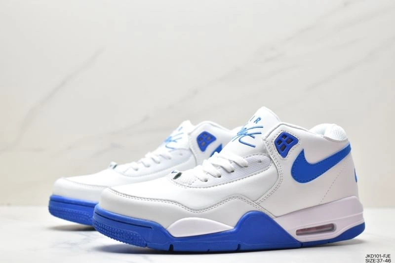 Vibrant Nxkx Sneakers 201480