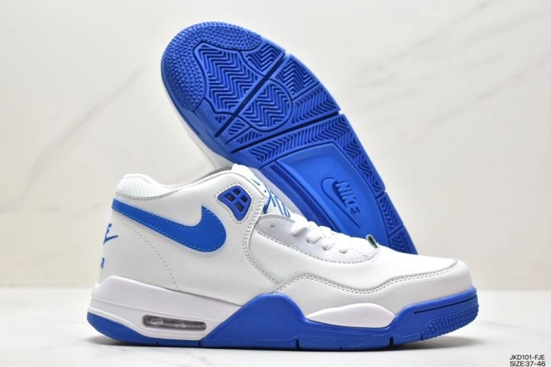 Vibrant Nxkx Sneakers 201480