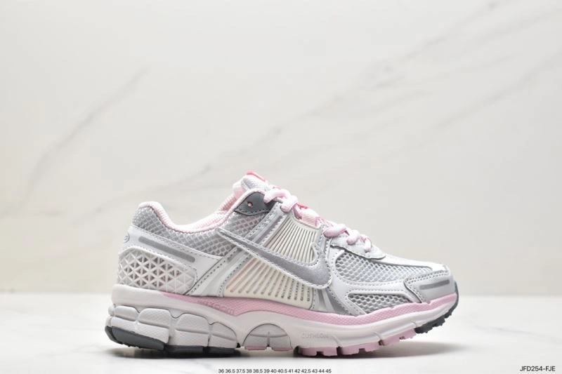 GoodFit Nxkx Air Zoom 205381