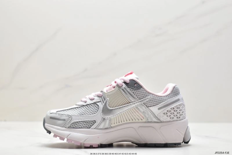 GoodFit Nxkx Air Zoom 205381