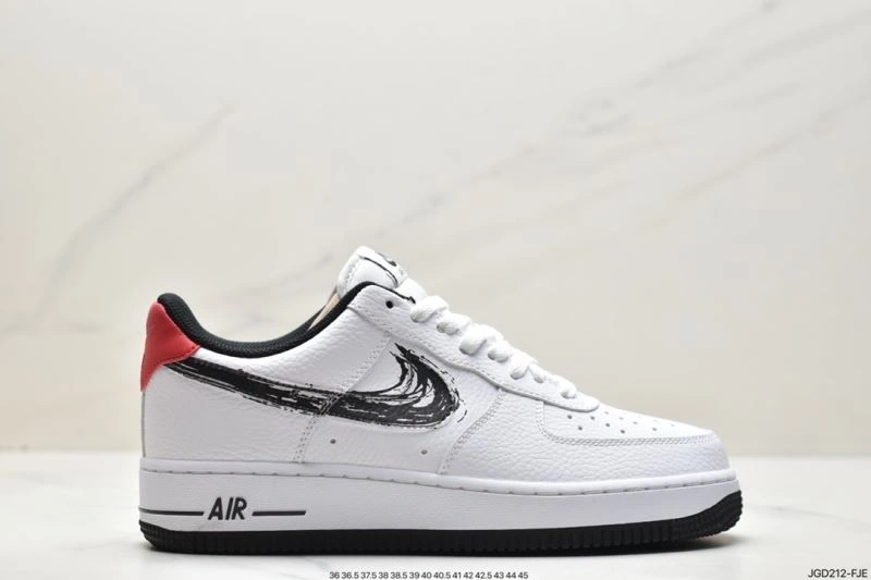 Nxkx Air Force BestValue 207394
