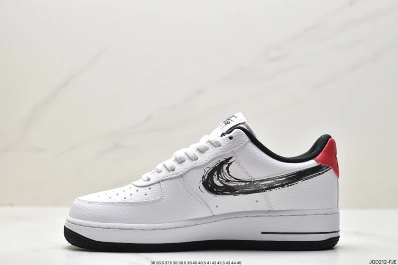 Nxkx Air Force BestValue 207394