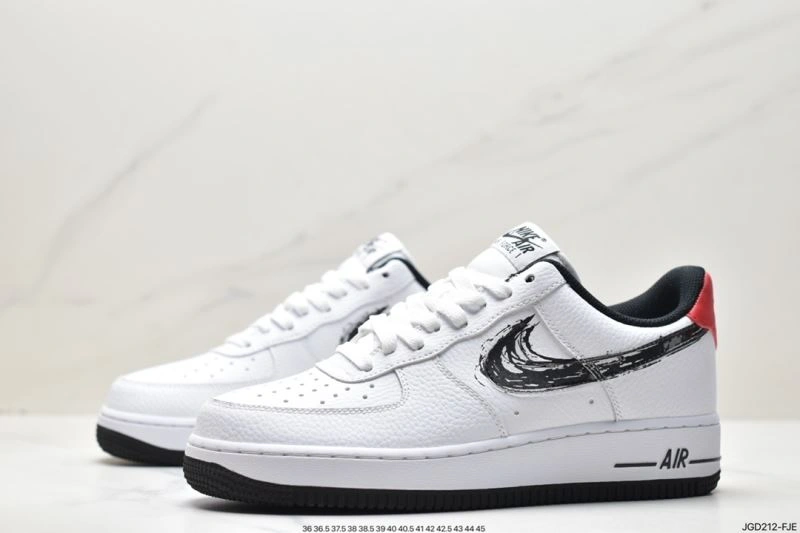 Nxkx Air Force BestValue 207394