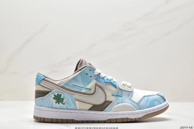 Practical Nxkx Dunk 204365