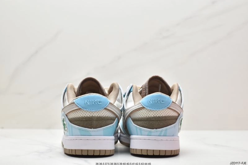 Practical Nxkx Dunk 204365