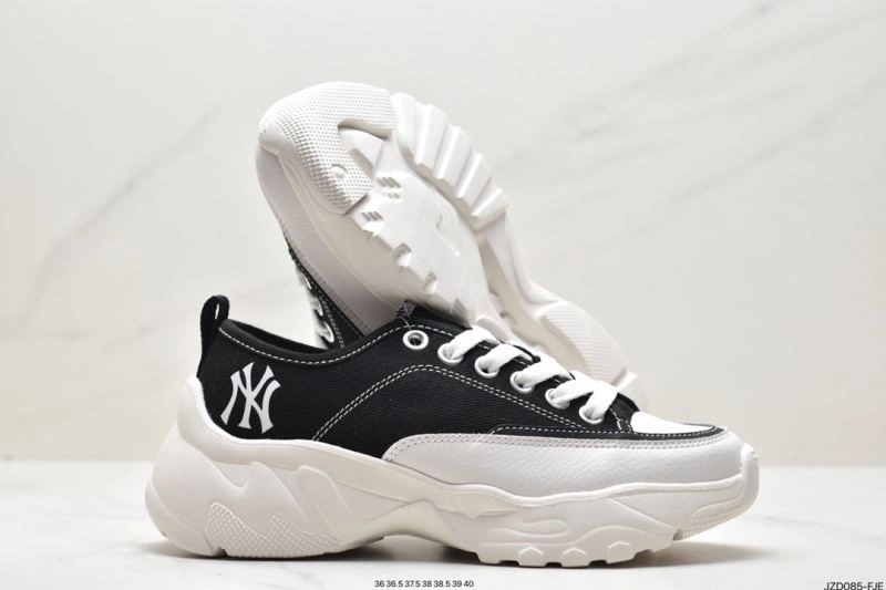 Nxkx Sneakers Bold 201465