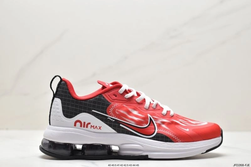 Fashionable Nxkx Air VaxorMax 2. 205961