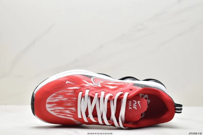 Fashionable Nxkx Air VaxorMax 2. 205961