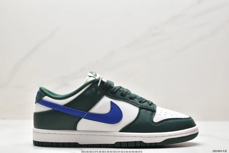 Nxkx Dunk Flexible 204362
