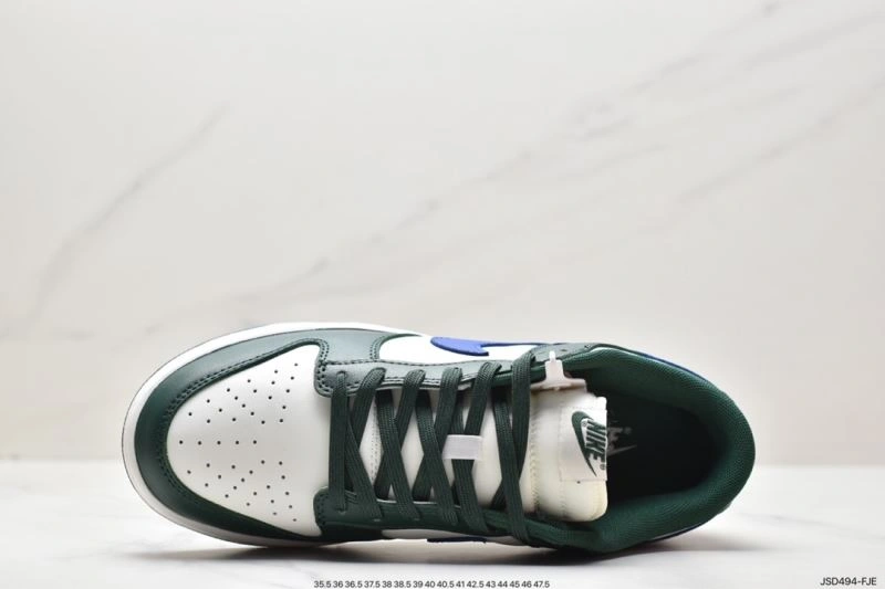 Nxkx Dunk Flexible 204362