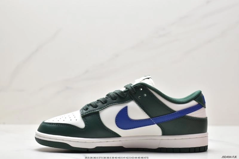 Nxkx Dunk Flexible 204362