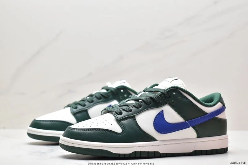 Nxkx Dunk Flexible 204362