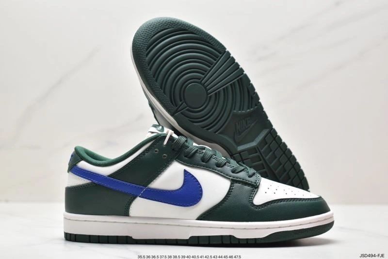 Nxkx Dunk Flexible 204362