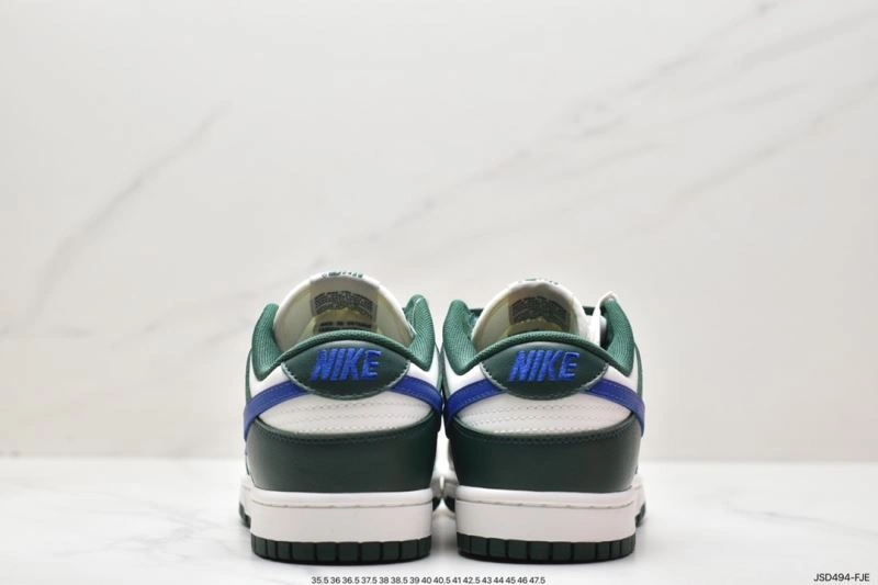 Nxkx Dunk Flexible 204362