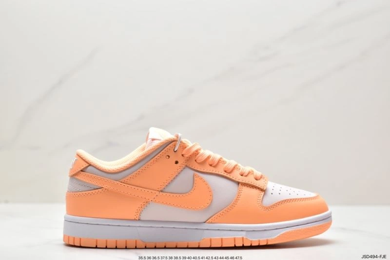 EasyMatch Nxkx Dunk 204360