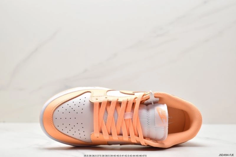 EasyMatch Nxkx Dunk 204360