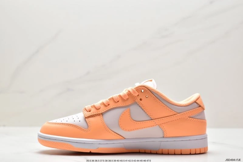EasyMatch Nxkx Dunk 204360