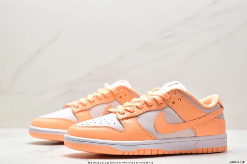 EasyMatch Nxkx Dunk 204360