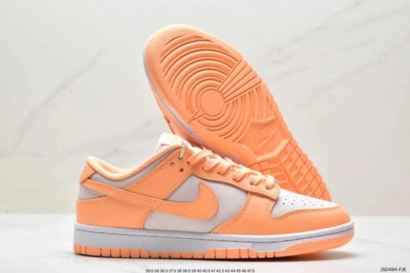 EasyMatch Nxkx Dunk 204360