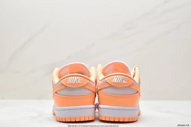 EasyMatch Nxkx Dunk 204360