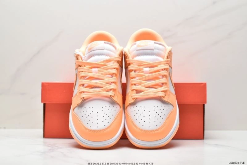 EasyMatch Nxkx Dunk 204360