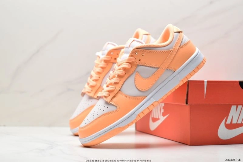 EasyMatch Nxkx Dunk 204360