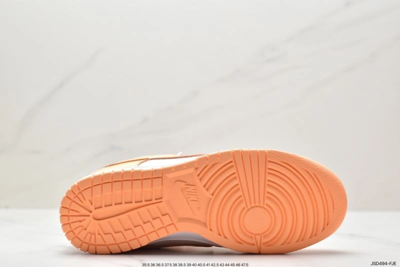 EasyMatch Nxkx Dunk 204360